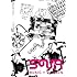 SOUR「SOUR Music + Visuals」