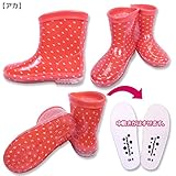 オレンジボンボン ドットレインシューズ子供用[18cm]アカ
