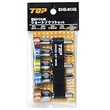 トップ(TOP) ショートソケットセット 電動ドリル用 EHS814S