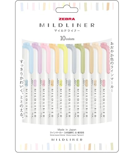 Amazon.co.jp: ゼブラ マイルドライナー 和みマイルド色 5色セット