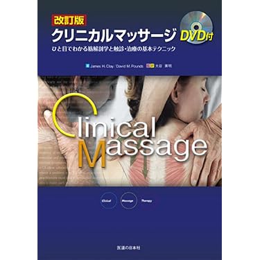 Amazon.co.jp 売れ筋ランキング: undefined の中で最も人気のある商品です