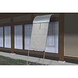 アーチ型立て掛けサンシェード　　テラス・ｏｎ【半間】　幅９０×高さ２３０～２８０cm　　ｔａ-660