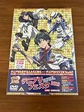 テニプリフェスタ2013 豪華版〈初回限定生産 4枚組〉