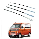 アトレー フロントグリルガーニッシュ 新型アトレー s700v S710V グリルガーニッシュ グリルトリム メッキ モール エアロ カスタム パーツ 2color/5ps (鏡面ブラック)