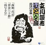 ����k�u�ЂƂ��(7)