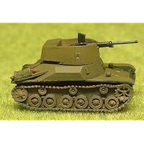 バンダイ　戦車、対空機関砲車　プラモデル　2個セット Amazon | 日本 試製対空戦車（単砲） 1/144 塗装済み完成品