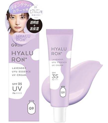 Amazon.co.jp: G9(ジーナイン)ウユクリーム 4 Colors化粧下地セット