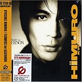 FLOWERS for ALGERNON(03.07)