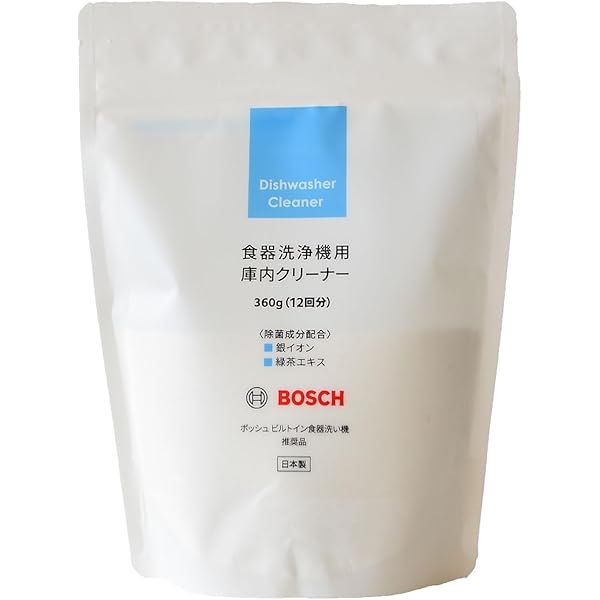 【匿名配送・未開封】フィニッシュリンス 食洗機 乾燥仕上剤(250ml×16個) 613Za5pcRTL._AC_UL210_SR210,