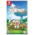 ドラえもん のび太の牧場物語 -Switch