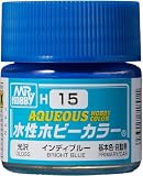 GSI クレオス(GSI Creos) 新水性ホビーカラー インディブルー 光沢 10ml ホビー用塗料 H15