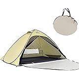 seiyishi フルクローズ テント ワンタッチテント BIGサイズ UVカット 耐水圧1500mm 収納袋付き メッシュ生地 SY-YJSZB-05