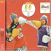LOOK(初回生産限定盤)(DVD付)