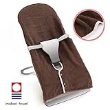 marie*K 今治タオル バウンサー専用 ソフト カバー ピンクストライプ