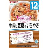 ピジョン 管理栄養士さんのおいしいレシピ 牛肉と豆腐のすきやき 80g