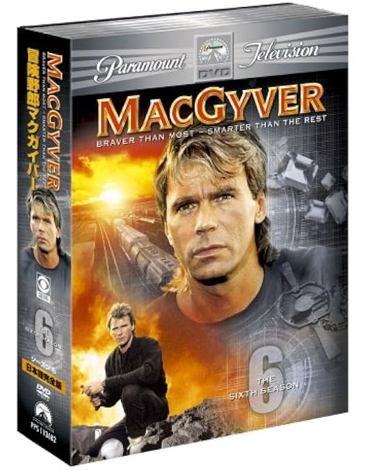 Amazon.co.jp: 冒険野郎マクガイバー シーズン7 [DVD] : リチャード