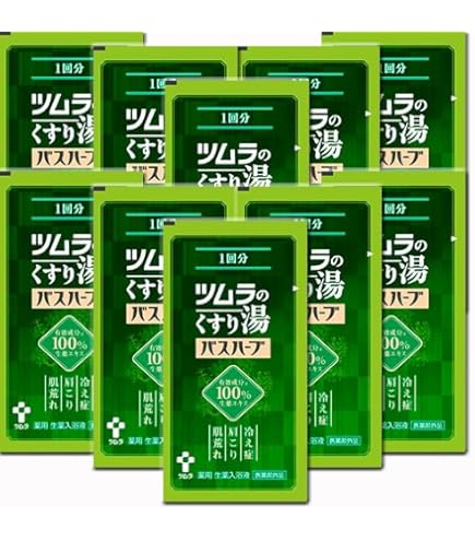 Amazon | ＜お得な2本パック＞ツムラのくすり湯バスハーブ 650ml入り