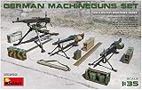ミニアート 1/35 ドイツ軍 マシンガンセット プラモデル MA35250
