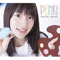Amazon.co.jp: 内田真礼 MINI ALBUM Drive-in Theater(DVD付