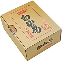 Amazon | 【 業務用 】 廣八堂 白山葛 5kg 製菓用 和菓子用 葛粉
