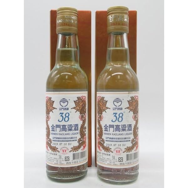 台湾高粱酒2セット