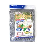 ガーデンシェード