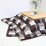 こたつ 家具調こたつ コタツ 長方形 布団セット テーブル ロータイプ 炬燵 120cm (uk-000357NA-C-UKLNo36)