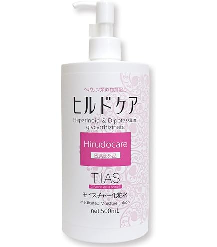 Amazon | 【3個セット】フェルゼアプレミアム 薬用泡の化粧水 80g 