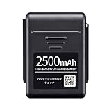 シャープ【純正品】コードレス 掃除機 着脱式 高密度 バッテリー BY-5SC25