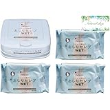 [セット] ネピア おしりセレブWET 本体 40枚 + 詰替 60枚入×3個 まとめ買い