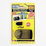 日本ロックサービス:NLS ファスナーロック ブロンズ 03721005