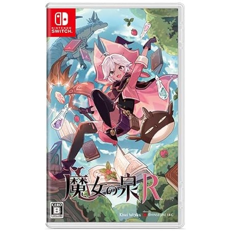 Amazon.co.jp: 魔女の泉R コレクターズエディション -Switch