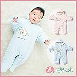 【ER777S】手足付きカバーオール（50ｃｍ～60ｃｍ） (50cm～60cm, 青)