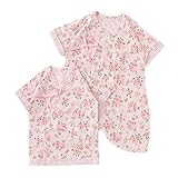 ( チャックル ) chuckle * スウィートガール * 花柄 ローズ 新生児 コンビ肌着 & 短肌着 セット ピンク 50-60cm P6051-00-20