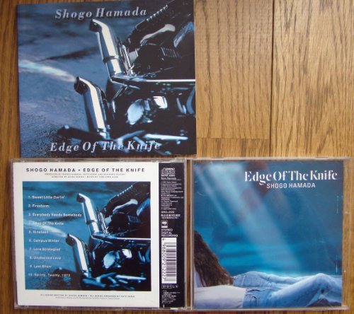 （ＣＤ）浜田省吾／ＥＤＧＥ　ＯＦ　ＴＨＥ　ＫＮＩＦＥ　プロモ盤／愛奴 CD）浜田省吾／EDGE OF THE KNIFE プロモ盤／愛奴