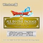 ドラゴンクエストX オンライン オールインワンパッケージ version 1-6 【Amazon.co.jp限定】ゲーム内で使える「超元気玉5個+ふくびき券10枚」が手に入るアイテムコード配信 - Windows|ダウンロード版