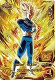スーパードラゴンボールヒーローズ MM4-KCP2 CP ベジータ 【メテオミッション4弾】 【キャンペーン】