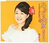 ���Ȃ��̏Ί�`�g�D�g�D�A���n�`