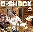 D-SHOCK