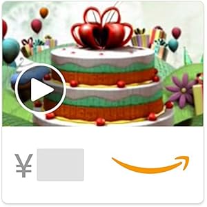 Amazonギフト券(Eメールタイプ) テキストメッセージにも送信可