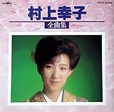 ����K�q�S�ȏW