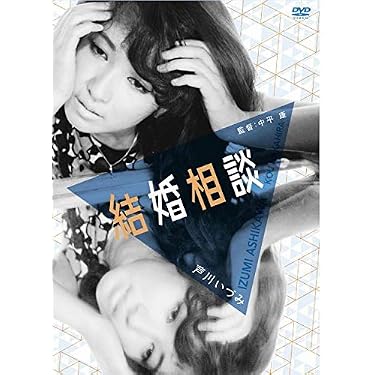 Amazon.co.jp 売れ筋ランキング: undefined の中で最も人気のある商品です