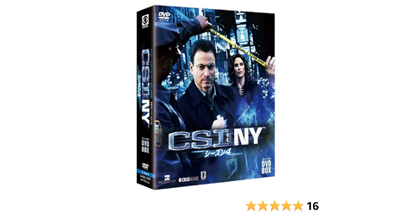 Amazon Csi Ny コンパクト Dvd Box シーズン4 Tvドラマ