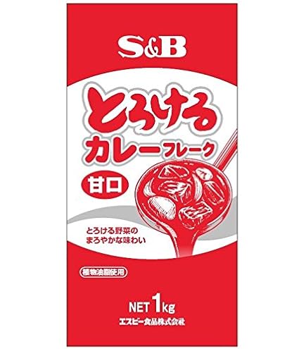 Amazon | ゴールデンカレー S&B ゴールデンカレーフレーク 1kg | S&B