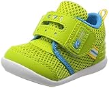 [キャロット] ベビーシューズ 靴 4大機能 マジック ゆったり 2E ベビー CR B90 グリーン 14cm