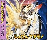 HCD ���傹��P�_���m