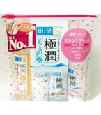 Amazon.co.jp: セラディアント トータルスキンケア3点セット