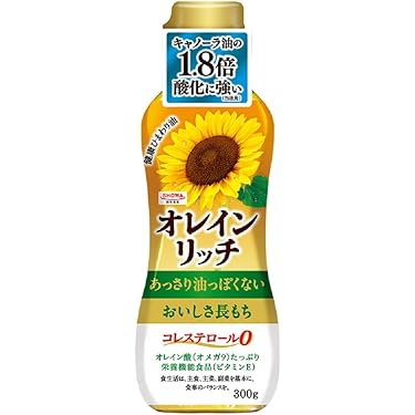 Amazon.co.jp 売れ筋ランキング: ひまわり油 の中で最も人気のある商品です