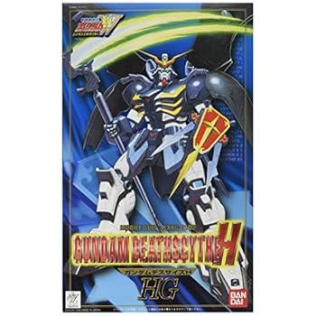 ガンダムデスサイズヘル