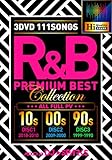 歴代最強ベストR&B 超プレミアムDVD！ R&B Premium Best Collection - DJ★SPARKS 【国内盤】【3枚組】